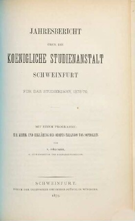 Jahresbericht über die Königliche Studienanstalt Schweinfurt : für d. Schuljahr .., 1878/79