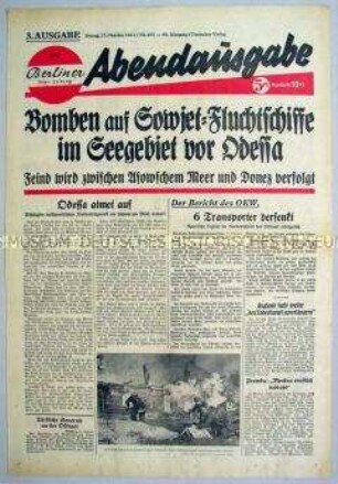 Titelblatt der Abendausgabe der "Berliner Volks-Zeitung" zum Krieg gegen die Sowjetunion