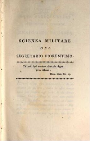 Opere Del Conte Algarotti, 5. Opere Militari