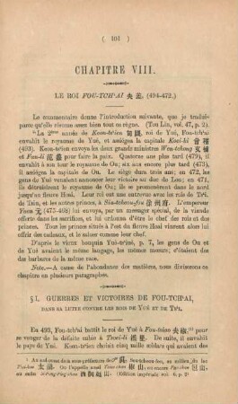 Chapitre VIII. Le roi Fou-tch'ai (494-472.)