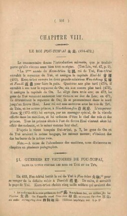 Chapitre VIII. Le roi Fou-tch'ai (494-472.)