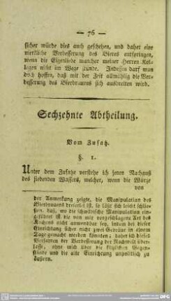 Sechzehnte Abtheilung. Vom Zusatz