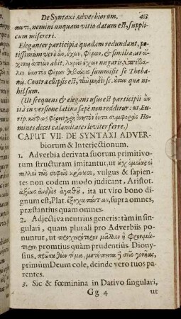 Caput VII. De Syntaxi Adverbiorum & Interjectionum