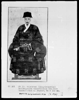 Gelehrter der Ming-Dynastie