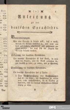 Vorerinnerungen
