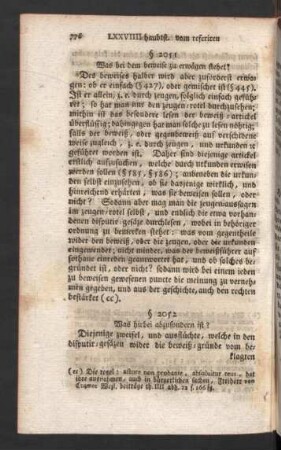 § 2051 - § 2112