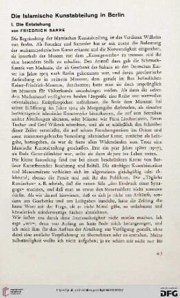 Die Islamische Kunstabteilung in Berlin, [1]: die Entstehung