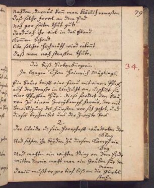 Die bös Siebenbürgerin (Dat. fehlt); RSM 2S/1132d