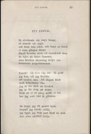 Ett Farväl.