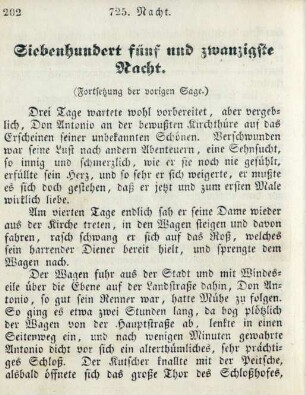 Siebenhundert fünf und zwanzigste Nacht