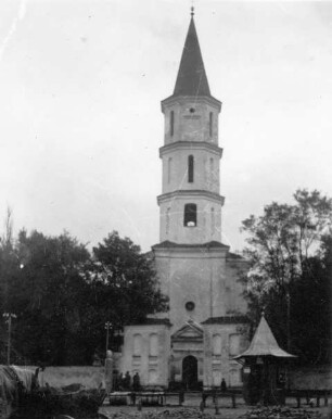 Katholische Kirche der Heiligen Dreifaltigkeit, Ruzhany, Weißrussland