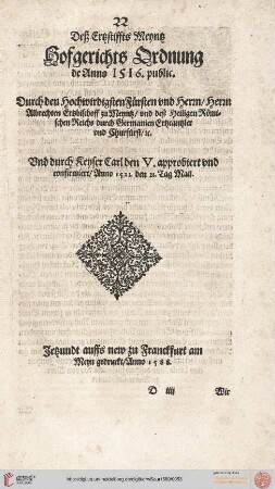 Mainz Hofgerichtsordnung 1516