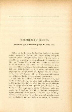 Negentiende hoofdstuk. Toestand in Atjeh en onderhoorigheden, tot medio 1880