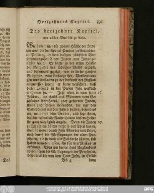 Das dreizehnte Kapitel, vom 26sten Vers bis zu Ende.