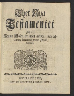 Thet Nya Testamentet