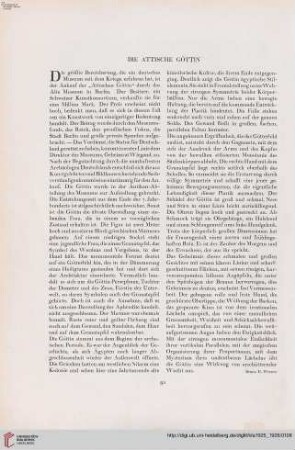 41: Die attische Göttin