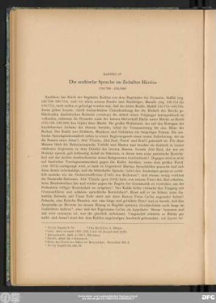 Kapitel IV Die arabische Sprache im Zeitalter Hārūns