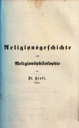 Religionsgeschichte und Religionsphilosophie