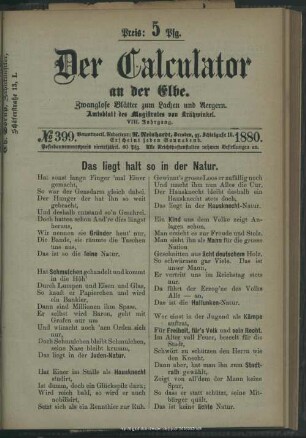 No. 399