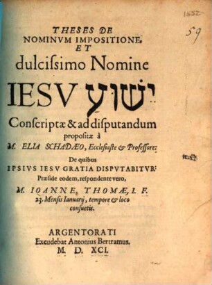 Theses de nominum impositione, et dulcissimo nomine Iesu ...