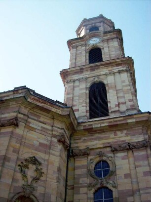 Saarbrücken: Ludwigskirche