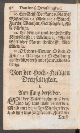 Von der Hoch-Heiligen Dreyfaltigkeit.