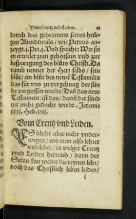 Vom Creutz und Leiden.