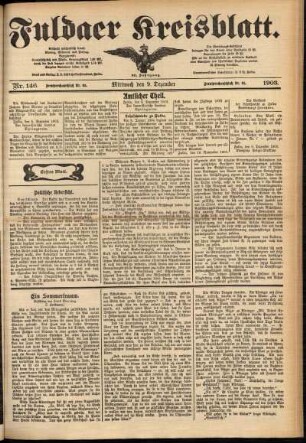 Erste Ausgabe vom Mittwoch, den 09. Dezember 1903.