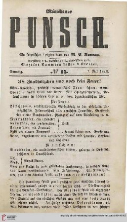 No. 15 (7. Mai 1848)