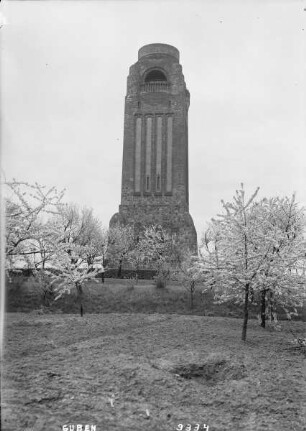 Bismarckturm