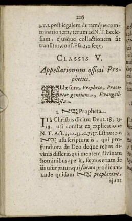 Classis V. Appellationum officii Prophetici