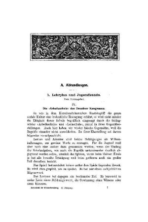 Lehrplan und Jugendkunde