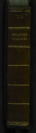 TEU-DSCHIN-ZIUAN-SCHU