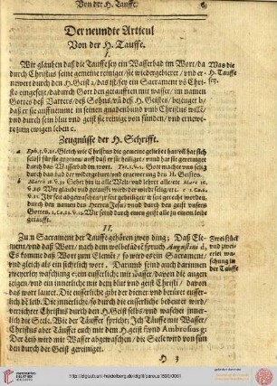 Der neunte Articul: Von der H. Taufe