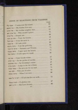 Index of selections from trashish