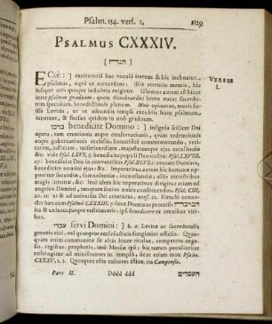 Psalmus CXXXIV.