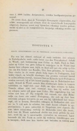 Hoofdstuk V. Eerste ondernemingen van de Verrenigde Oost-Indische Kompagnie