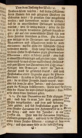 99-107, § 53 - 54