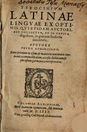 Tyrocinium latinae linguae