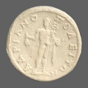 cn coin 5184 (Hadrianopolis)