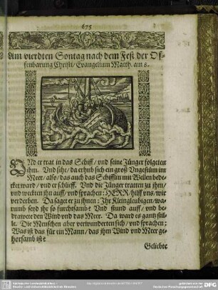 Am vierdten Sontag nach dem Fest der Offenbahrung Christi, Evangelium Matth. am 8.