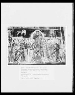 Zyklus mit Szenen der Auferstehung Christi — Christus segnet die Apostel (nach der Auferstehung)