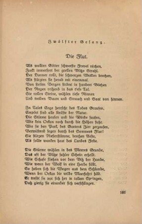 Zwölfter Gesang. Die Flut