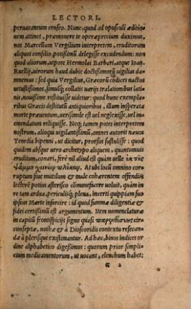 Simplicium medicamentorum reique medicae libri VIII