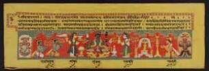 Mahābhārata. Karṇaparvan