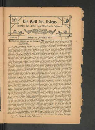 2. Jahrgang Beilage zur "Kiautschou-Post." No. 15.