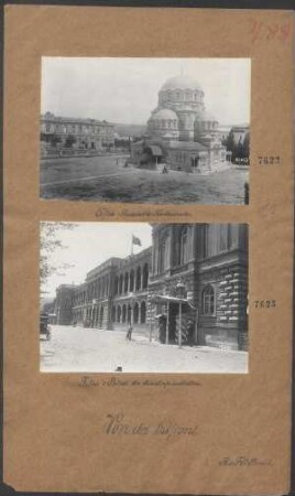 Tiflis: Russische Kathedrale