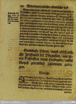 Grewliche Lehren, unnd abschewliche irrthumb der Ubiquisten, aus ihren Schrifften unnd Predigten, auffs kürtzest getrewlich zusammen getragen
