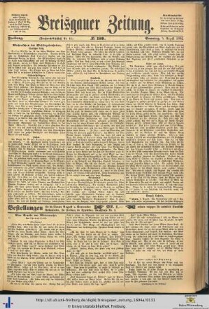 05.08.1894
