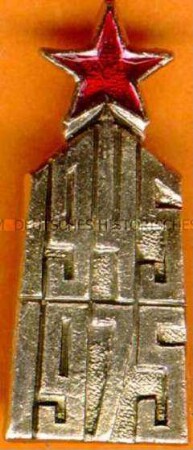 30. Jahrestag des Sieges im Großen Vaterländischen Krieg